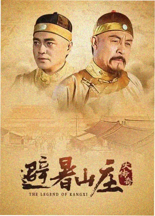 绿竹巷